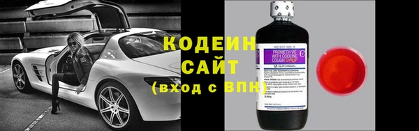 прущая мука Володарск