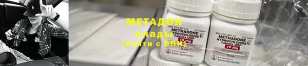 ГАЛЛЮЦИНОГЕННЫЕ ГРИБЫ Волосово