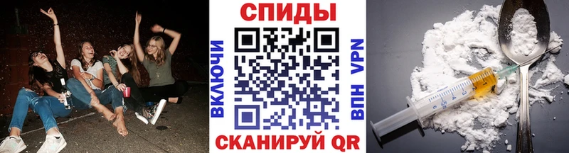 Купить где  Анадырь  Метамфетамин пудра 